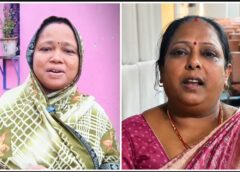 रक्षाबंधन से पहले ‘विष्णु भैया’ का तोहफा! महतारी वंदन की 30वीं किस्त से बहनों की खुशियां दोगुनी, राखी से घर-गृहस्थी तक मिला आर्थिक संबल