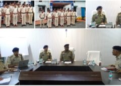 बलौदाबाजार में IG अमरेश मिश्रा का अचानक ‘एक्शन मोड’! थाना हथबंद का औचक निरीक्षण, अफसरों की बैठक में साइबर अपराध, अंधविश्वास और ट्रैफिक पर कसे पेंच
