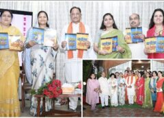 महतारी वंदन की गूंज अब किताब में! मुख्यमंत्री साय ने ‘महतारी वंदन अभिनंदन’ का किया विमोचन, 70 लाख महिलाओं की बदलती जिंदगी की कहानियां हुईं दर्ज