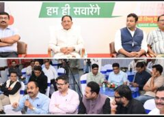 नक्सलवाद की पुरानी छवि से बाहर निकलेगा बस्तर, अब पर्यटन बनेगा नई पहचान का आधार; देश-दुनिया तक पहुंचेगी इसकी प्रकृति और जनजातीय संस्कृति : CM साय