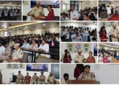 साइबर ठगी और नशे के खिलाफ पुलिस का बड़ा जागरूकता अभियान, मैत्री डेंटल कॉलेज में विद्यार्थियों को सिखाए साइबर सुरक्षा के गुर और आत्मरक्षा के दांव-पेंच