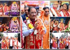 सावन में शिवमय हुआ रायपुर, हजारों कांवड़ियों के साथ CM विष्णुदेव साय ने किया रुद्राभिषेक; हटकेश्वरनाथ महादेव के जयघोष से गूंजा राजधानी का वातावरण