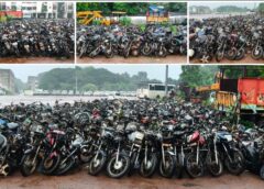 दुर्ग पुलिस का बड़ा एक्शन! थानों में वर्षों से धूल फांक रहे 343 लावारिस दोपहिया वाहनों का होगा निपटारा, दावा-आपत्ति प्रक्रिया पूरी—अब शुरू होगी विधिवत नीलामी