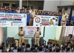 साइबर ठगों से बचने की पाठशाला बनी रायपुर की कक्षाएं! नॉर्थ जोन के 350 से अधिक छात्र जागरूक, संदिग्ध लिंक-कॉल से लेकर सोशल मीडिया फ्रॉड तक समझाया