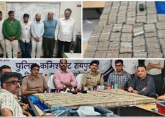 रायपुर पुलिस ने खोला अरबों की ठगी का राज! 2005 से सक्रिय अंतर्राज्यीय गिरोह के 7 सदस्य पुणे रिसॉर्ट से रंगे हाथ गिरफ्तार, ₹4 करोड़ से ज्यादा कैश और 17 मोबाइल बरामद