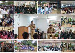 जशपुर पुलिस का एक दिन में बड़ा रिकॉर्ड ! 14 थाना क्षेत्रों में 358 स्थानों पर पहुंचा साइबर जागरूकता संदेश, 30,444 सदस्य जुड़े, डीआईजी-एसएसपी ने युवाओं को दिए सुरक्षा और करियर मंत्र.