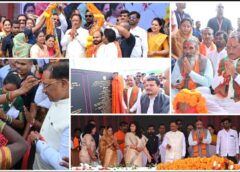 रक्षाबंधन से पहले ‘विष्णु भैया’ का बहनों को बड़ा तोहफा, 67.28 लाख खातों में पहुंची महतारी वंदन की 31वीं किस्त; ₹631.38 करोड़ से बदलेगी खुशियों की तस्वीर