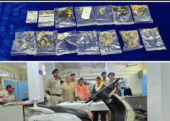 रक्षाबंधन की भीड़ से पहले रायपुर पुलिस का बड़ा शिकंजा! बच्चों-महिलाओं के गहने उड़ाने वाली 2 महिला आरोपी गिरफ्तार, 7 चोरी का खुलासा, 12 लाख का माल बरामद