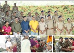 अबूझमाड़ में बंदूक की जगह राखी ने रचा इतिहास! आत्मसमर्पित महिला माओवादियों ने DRG जवानों को बांधा रक्षा-सूत्र, शांति और विश्वास की दिखी भावुक तस्वीर