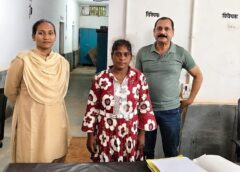 24 घंटे में खुला अंधे कत्ल का राज! प्रेम संबंधों का विवाद बना हत्या की वजह, आरोपी महिला गिरफ्तार