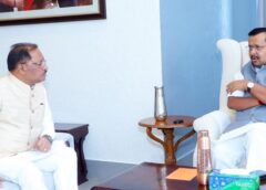 दिल्ली में हुई अहम मुलाकात! मुख्यमंत्री विष्णुदेव साय ने भाजपा राष्ट्रीय अध्यक्ष नितिन नबीन से की भेंट, विकास और सुशासन पर हुई महत्वपूर्ण चर्चा