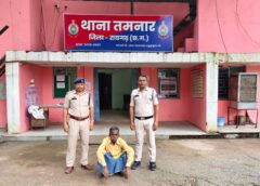 CRIME NEWS : पत्नी को भगाने के शक में बुजुर्ग पर टंगिया से ताबड़तोड़ वार, शक ने बनाया खूनी ! चंद घंटों में आरोपी गिरफ्तार, कुल्हाड़ी भी बरामद.