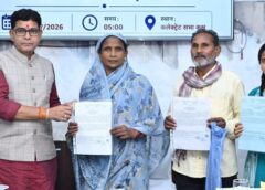 441 से अधिक सरकारी सेवाएं अब एक क्लिक पर: ‘सेवा सेतु’ बना डिजिटल सुशासन का नया चेहरा, धमतरी से पूरे छत्तीसगढ़ को मिली पारदर्शी और तेज़ सेवाओं की नई दिशा