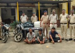 पुलिस की बड़ी कामयाबी : मुखबिर, सीसीटीवी और सटीक रणनीति से झिलमिली पुलिस द्वारा  चार चोरी के मामलों का खुलासा, लाखों का माल जब्त.