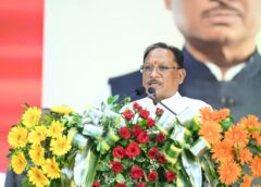 स्वतंत्रता दिवस 2026- रायपुर में मुख्यमंत्री विष्णु देव साय करेंगे ध्वजारोहण