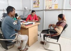 डेढ़ महीने से लापता बिहार की महिला आखिर मिली! सैकड़ों किलोमीटर दूर दंतेवाड़ा में सुरक्षित मिली सविता, सखी वन स्टॉप सेंटर की तत्परता से परिवार से हुआ भावुक मिलन