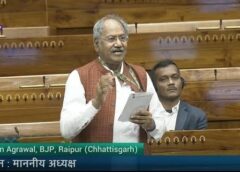 लोकसभा में गूंजी छत्तीसगढ़ के बुनकरों की आवाज! सांसद बृजमोहन अग्रवाल की पहल रंग लाई, भारत टेक्स 2026 से खुले वैश्विक बाजार के दरवाजे, हजारों कारीगरों को मिलेगा बड़ा मौका