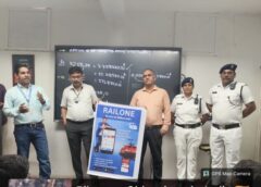 रेलवे का नया डिजिटल हथियार ‘रेलवन ऐप’! अब टिकट से लेकर लाइव ट्रेन लोकेशन, PNR और Rail Madad तक सभी सेवाएं एक क्लिक पर, यात्रियों को मिलेगा 3% तक का अतिरिक्त फायदा