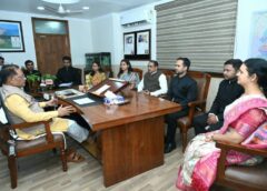 मुख्यमंत्री विष्णु देव साय का नवप्रशिक्षु डिप्टी कलेक्टरों से आह्वान: कर्तव्यनिष्ठा, संवेदनशीलता और पारदर्शिता के साथ करें जनसेवा, अंतिम व्यक्ति तक योजनाओं का लाभ पहुंचाना ही प्रशासन की सबसे बड़ी जिम्मेदारी