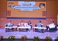 इंडिया रूरल कोलोक्वी 2026 में ग्रामीण विकास का नया विज़न: TRI–छत्तीसगढ़ सरकार की साझेदारी, ग्रीन इकोनॉमी, महिला नेतृत्व और मजबूत ग्राम शासन पर बना भविष्य का रोडमैप