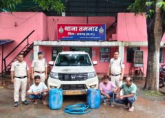 डीजल चोरों के संगठित नेटवर्क का खुलासा : बोलेरो में औजार लेकर निकलते थे बदमाश, खरीदार समेत तीन गिरफ्तार, फरार साथियों की तलाश जारी, भेजे गये न्यायिक अभिरक्षा में जेल.