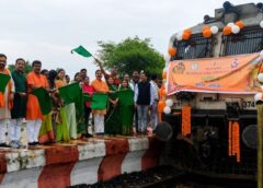 850 श्रद्धालुओं का वर्षों पुराना सपना हुआ साकार: भारत गौरव ट्रेन से अयोध्या-काशी रवाना हुआ सरगुजा, जय श्रीराम के जयघोष से गूंजा अंबिकापुर स्टेशन