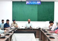 540 खिलाड़ियों का महाकुंभ! 26वीं राज्य स्तरीय शालेय क्रीड़ा प्रतियोगिता की मेजबानी करेगा जीपीएम, जिम्नास्टिक, क्रिकेट, ताईक्वांडो और कबड्डी में होगा रोमांचक मुकाबला
