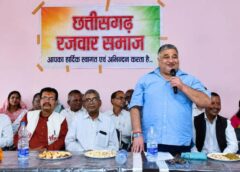 समाज की ताकत है उसकी एकजुटता! मंत्री राजेश अग्रवाल का बड़ा संदेश—शिक्षा, युवाओं और सामाजिक विकास को लेकर किया अहम आह्वान