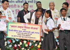 विशेष लेख : ढाई साल की उपलब्धियाँ- छत्तीसगढ़ का श्रमिक कल्याण के क्षेत्र में नई पहचान