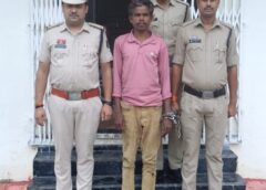 घरेलू विवाद ने लिया खौफनाक मोड़ : पत्नी ने साथ चलने से किया इनकार, गुस्साए पति ने ब्लेड से काट दी गर्दन, पत्नी पर ब्लेड से जानलेवा हमला करने वाला पति गिरफ्तार, हथियार भी बरामद.