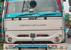 खूनी हादसे के बाद 150 KM तक दौड़ी पुलिस! तीन लोगों को रौंदकर फरार हुआ ट्रक बिलासपुर में दबोचा, एक की मौके पर मौत