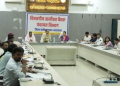 गांवों में अचानक पहुंचीं आयुक्त वीबी-जीरामजी, निर्माण कार्यों का किया औचक निरीक्षण; पीएम आवास के हितग्राहियों को मिली ‘खुशियों की चाबी’
