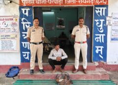 रात में कुएं से पंप चोरी कर ले गया आरोपी, सुबह पुलिस ने बिछाया जाल और 24 घंटे के भीतर आरोपी हुआ गिरफ्तार, घर से बरामद हुआ माल, भेजा गया न्यायिक अभिरक्षा में.