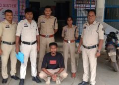 अभियान संवेदना : जम्मू में थी 16 वर्षीय नाबालिग, तलाश में पहुंची पुलिस, वापस लौटते ही आरोपी के घर पड़ा छापा, दुष्कर्म के मामले में पॉक्सो एक्ट के तहत कार्रवाई, बालिका बरामद और युवक गिरफ्तार.