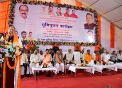 राजनांदगांव में बैडमिंटन का महाकुंभ शुरू, 25वीं स्टेट जूनियर रैंकिंग टूर्नामेंट में प्रदेशभर के युवा शटलरों का जोरदार मुकाबला