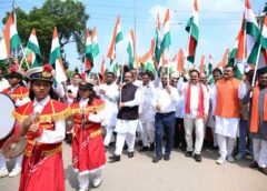 तिरंगे के रंग में रंगा कांकेर, हजारों कदमों के साथ गूंजे देशभक्ति के नारे! उप मुख्यमंत्री अरुण साव ने संभाली तिरंगा यात्रा की कमान