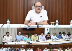 मुख्य सचिव विकासशील का बड़ा एक्शन प्लान! रिटायरमेंट से पहले अधिकारियों-कर्मचारियों के प्रकरण निपटाने के निर्देश, विभागों में भर्ती प्रक्रिया तेज करने पर जोर