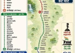 बस्तर में गूंजेगा तिरंगे का जयघोष! उपमुख्यमंत्री विजय शर्मा की मौजूदगी में दुर्गम इलाकों तक पहुंचेगी बाइक रैली, शहीद स्थलों पर होगा श्रद्धांजलि कार्यक्रम