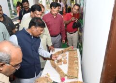 हरेली पर किसानों को बड़ा तोहफा! औषधीय पौधों की खेती के लिए ₹54.36 लाख की अग्रिम प्रोत्साहन राशि, कम लागत में बढ़ेगी किसानों की कमाई