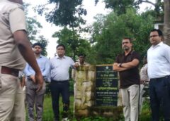 जशपुर के भैरव पहाड़ को मिलेगा नया स्वरूप! वन बल प्रमुख अरूण पाण्डेय ने किया निरीक्षण, प्रकृति-आस्था और जनजातीय संस्कृति के संगम से विकास की बनाई योजना