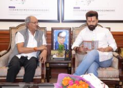 छत्तीसगढ़ के धान से अब देश-दुनिया में बजेगा डंका! बृजमोहन अग्रवाल ने चिराग पासवान के सामने रखा भाटापारा पोहा को ग्लोबल ब्रांड बनाने का प्रस्ताव