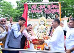 भगवान सहस्रबाहु की प्रतिमा का अनावरण, सामाजिक एकता और नई पीढ़ी के उत्थान का दिया संदेश : वित्त मंत्री ओ.पी. चौधरी एवं स्वास्थ्य मंत्री श्याम बिहारी जायसवाल ने किया प्रतिमा का अनावरण