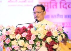 15 अगस्त को टाउन हॉल में लगेगी ‘आजादी का गौरव: विकसित छत्तीसगढ़ का संकल्प’ छायाचित्र प्रदर्शनी, मुख्यमंत्री विष्णु देव साय करेंगे प्रदर्शनी का शुभारंभ