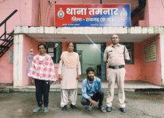 टावर से कॉपर वायर चोरी का बड़ा खेल बेनकाब : रात के अंधेरे में मोबाइल टावर काट रहे थे चोर ! तमनार पुलिस ने खोला पूरा राज, चोरी का माल खरीदने वाली महिला समेत दो गिरफ्तार, की जा रही तीसरे आरोपी की तलाश.