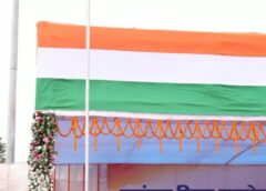 जशपुर के रणजीता स्टेडियम में शान से लहराया तिरंगा, पर्यटन एवं संस्कृति मंत्री राजेश अग्रवाल ने किया ध्वजारोहण, मुख्यमंत्री के संदेश का किया वाचन