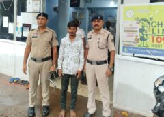ग्राहक के इंतजार में खड़ा था युवक, पुलिस ने घेरा तो खुला राज, 2.08 लाख रुपये कीमत का गांजा बरामद, आरोपी गिरफ्तार हो कर पहुंचा जेल.