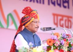 स्वतंत्रता दिवस पर CM साय का बड़ा विजन और बड़े ऐलान—नक्सलमुक्त बस्तर से उद्योग, निवेश, रोजगार और आधुनिक तकनीक तक छत्तीसगढ़ के विकास की नई तस्वीर; अग्निवीरों को 10% आरक्षण, 24.50 लाख आवास और 8.23 लाख करोड़ के निवेश प्रस्तावों से समृद्धि की राह