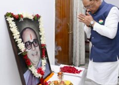 कुशाभाऊ ठाकरे की जयंती पर CM विष्णुदेव साय ने किया नमन, बोले—राष्ट्रसेवा, संगठन निर्माण और जनकल्याण के लिए समर्पित रहा पूरा जीवन; सादगी, अनुशासन और सेवाभाव ने बनाया सार्वजनिक जीवन का आदर्श