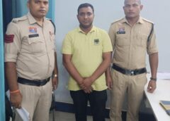 अभियान संवेदना : महिला की शिकायत पर एक्शन में आई रायगढ़ पुलिस, कार्य-स्थल पर कथित उत्पीड़न मामले में आरोपी गिरफ्तार, न्यायालय ने रिमांड पर भेजा जेल.
