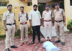 गांजा बेचने निकला था अतिउल्ला, पुलिस ने रास्ते में बिछाया जाल! बाइक समेत पकड़ा गया तस्कर, 4 किलो 900 ग्राम गांजा बरामद
